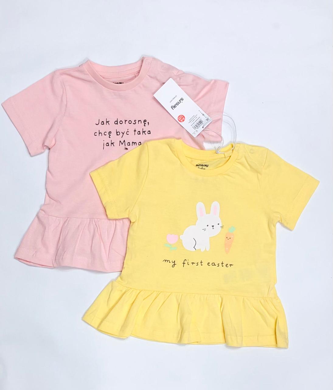 Baby Girl Dress – Soft Pink & Yellow